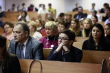 Гайдаровские чтения в ЯрГУ