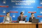 Встреча министра инвестиций и промышленности ЯО со студентами