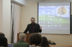 Международная конференция по когнитивной науке, посвященная памяти Дж.С.Брунера «Проблема метапознания в когнитивной науке»