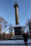 День Ангела Павла