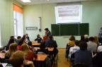 Всероссийская научно-практическая конференция «Возможности и угрозы цифрового общества»