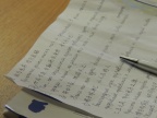 "Университетский диктант" в ЯрГУ
