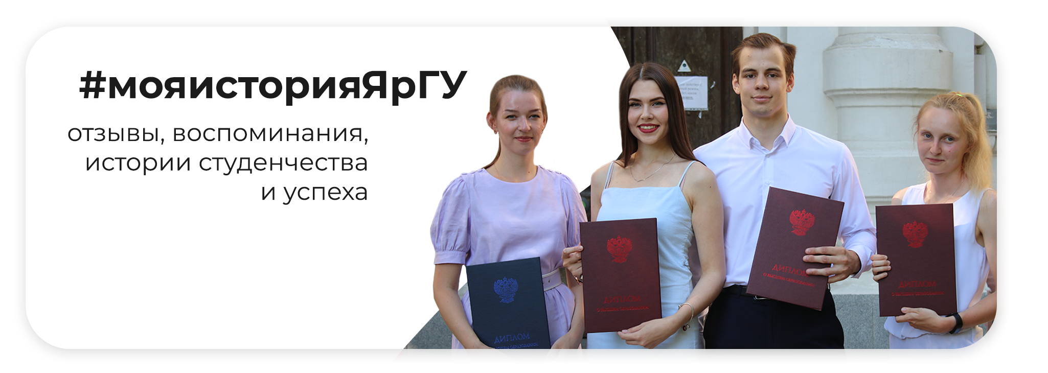 Кнопка 3.png
