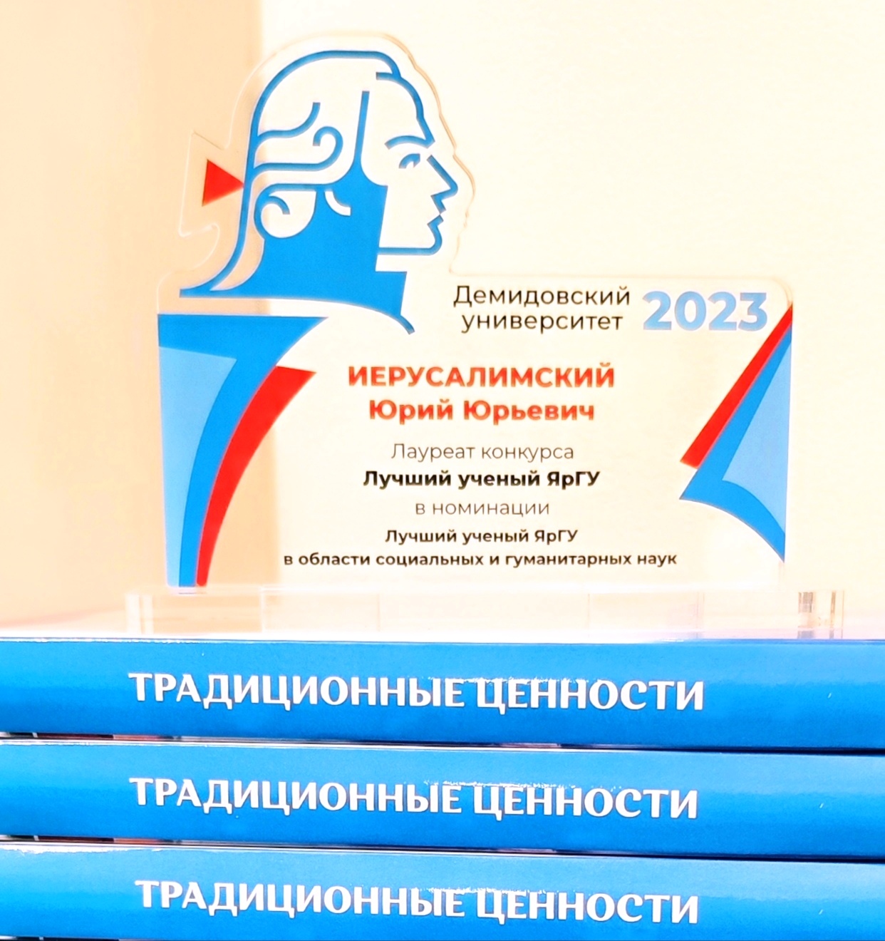 2 (6).jpg 2 (6).jpg