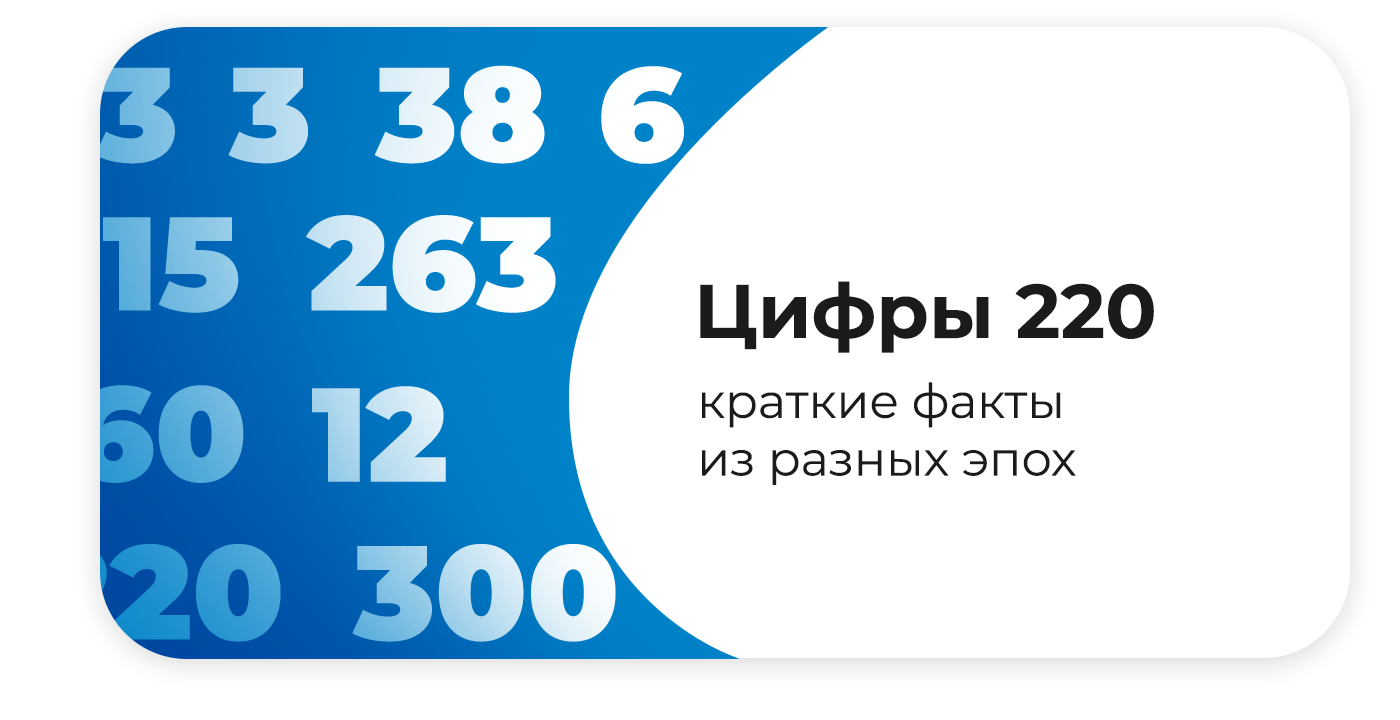 Кнопка 5.png