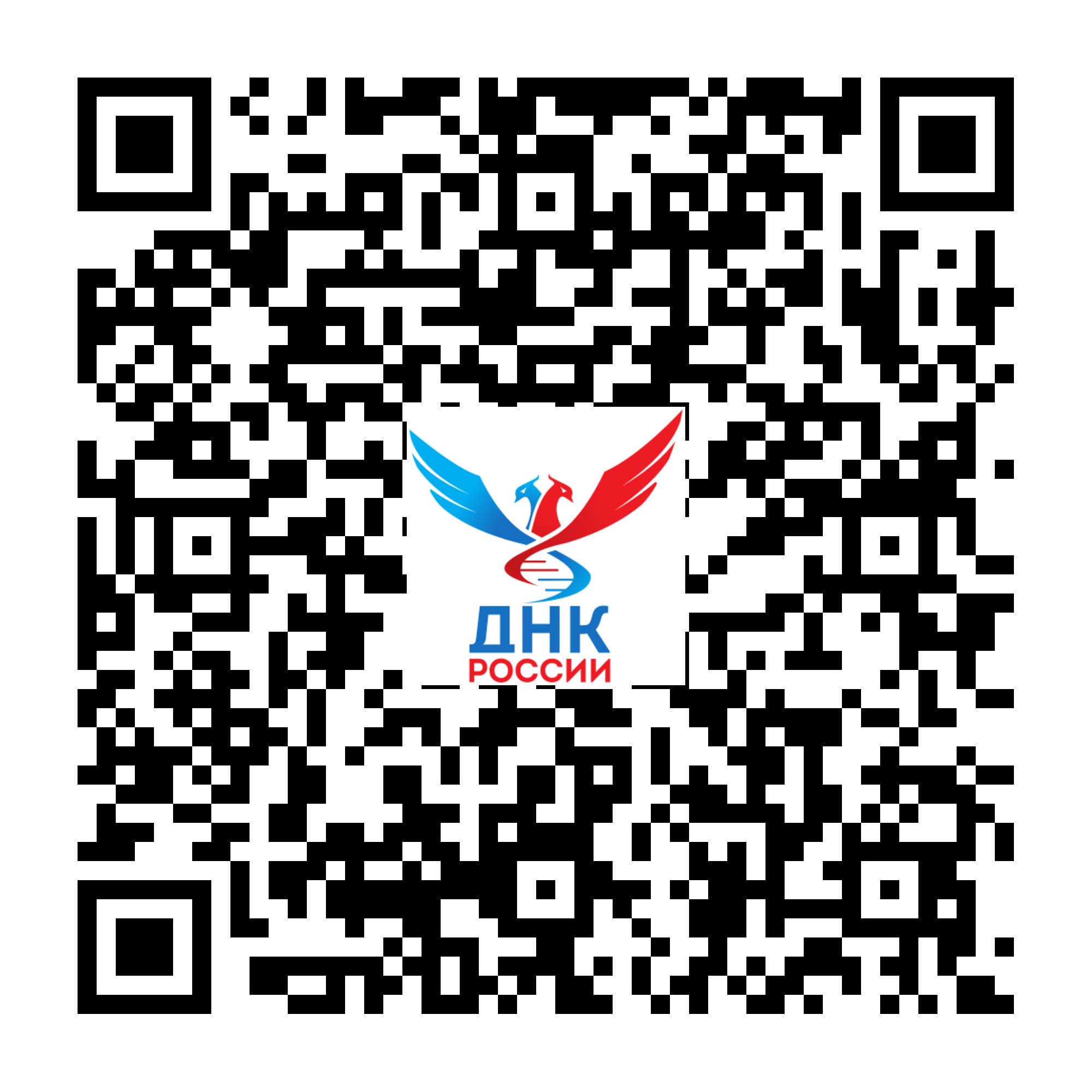 event_77_qr_code.png