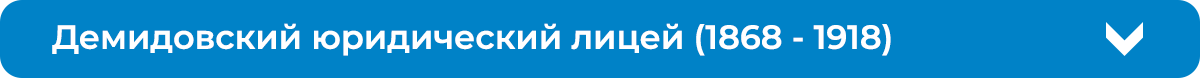 История 3.png