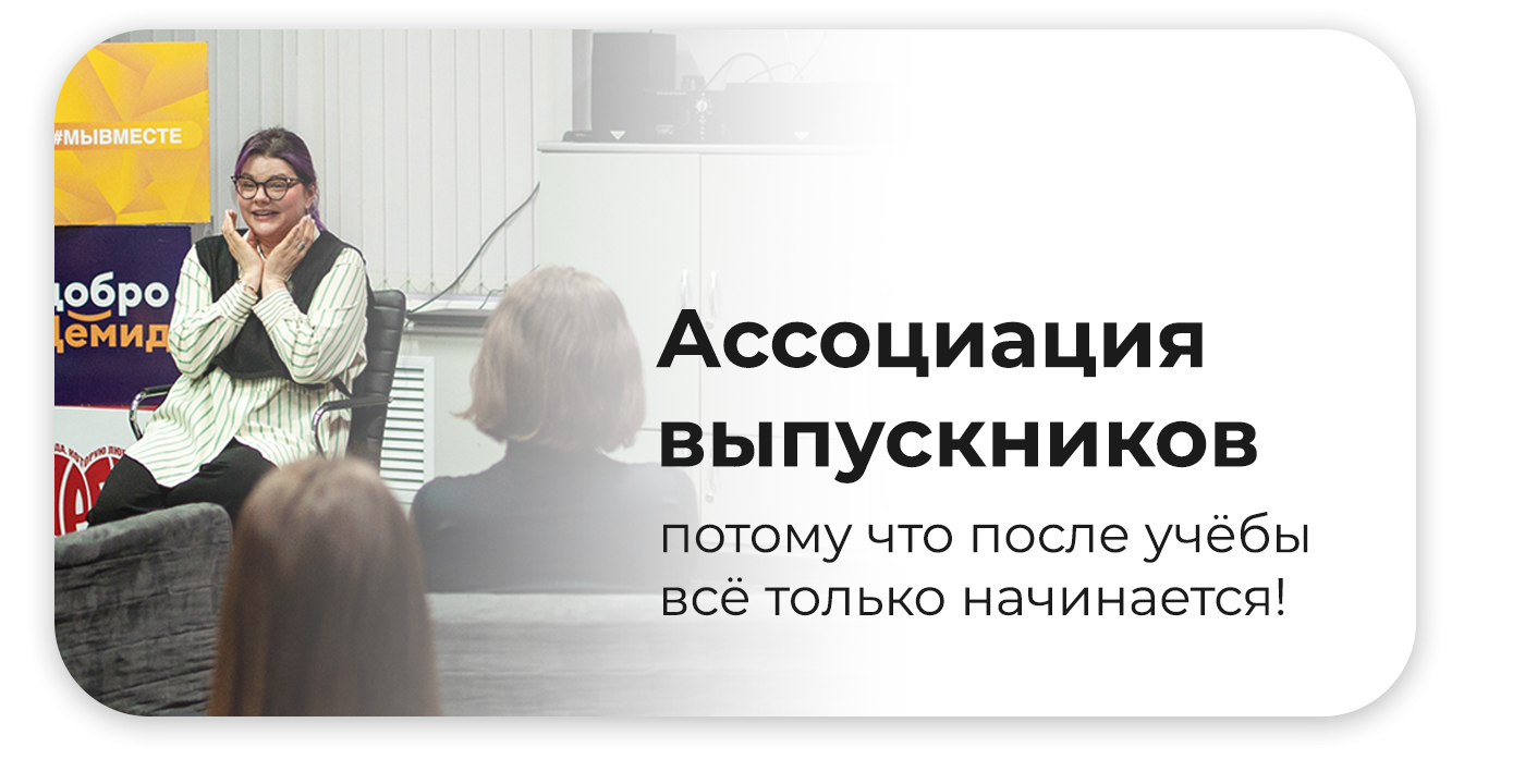 Кнопка 6.png