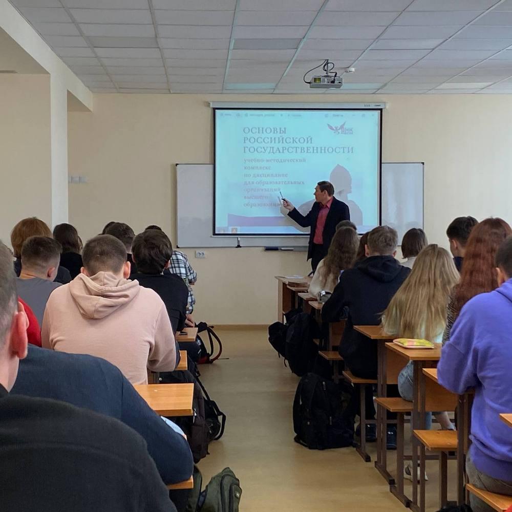 osnovi-ros-gos_0.jpeg osnovi-ros-gos_0.jpeg