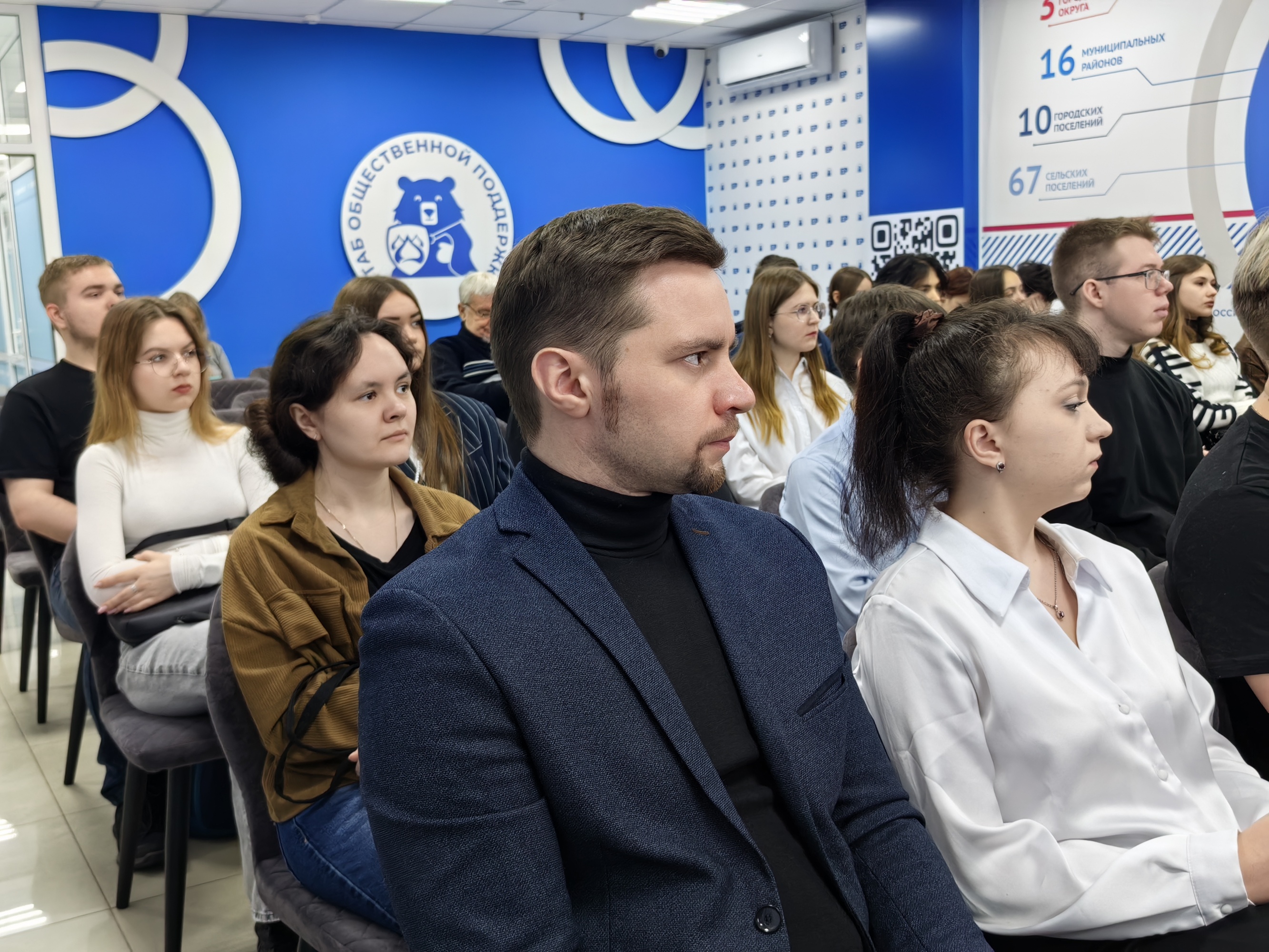 IMG_20250203_121545 — копия.jpg IMG_20250203_121545 — копия.jpg