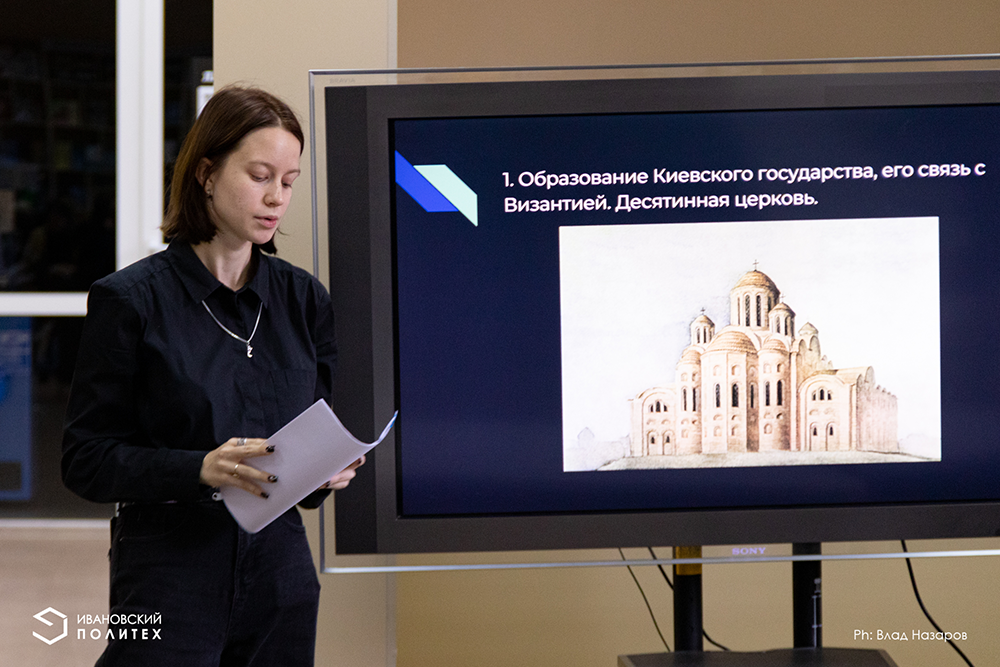 20231110-narodov-mnogo-strana-odna-full.png 20231110-narodov-mnogo-strana-odna-full.png