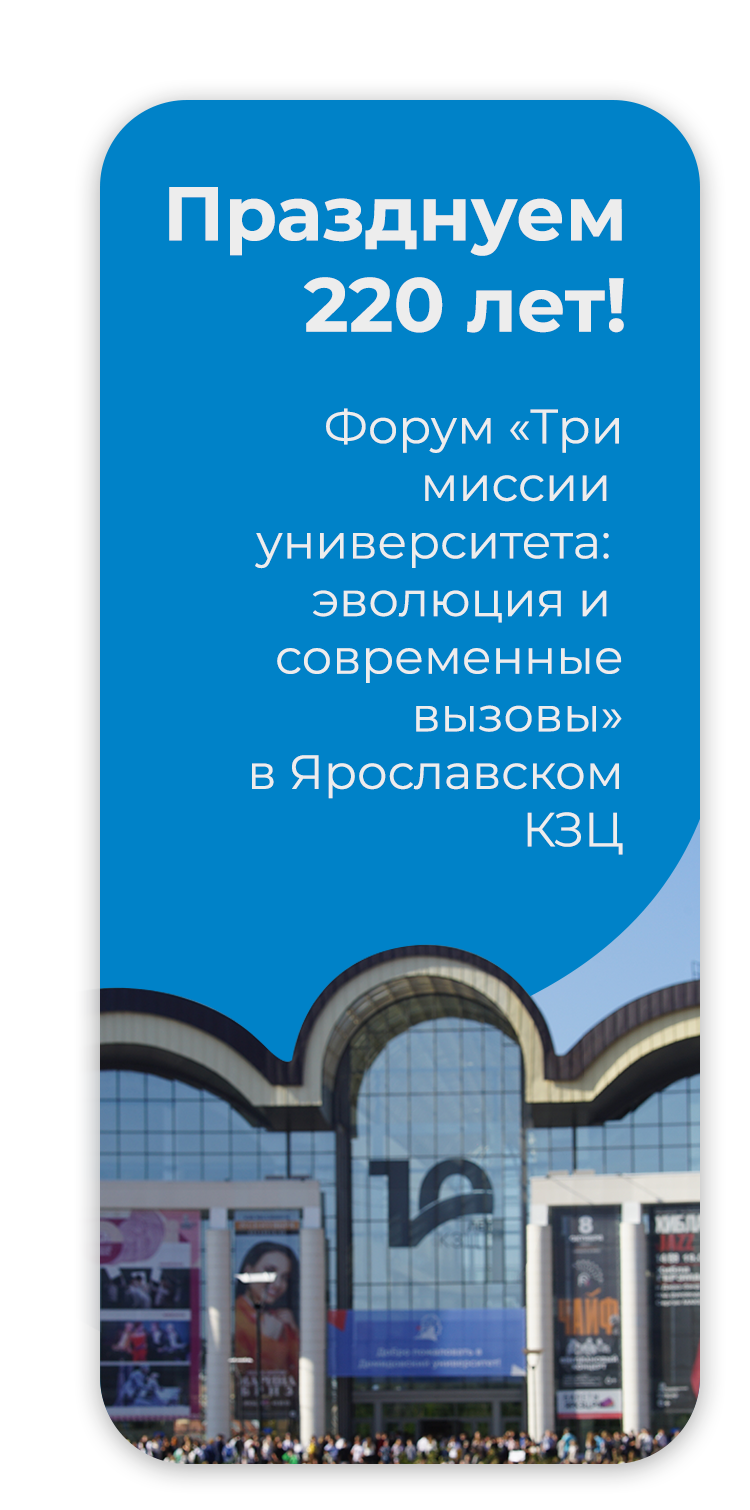 Кнопка 1.png