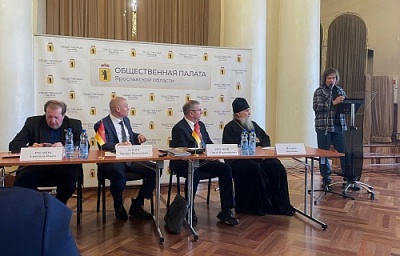 Учёные Демидовского университета приняли участие в обсуждении проекта, посвящённого Ситской битве
