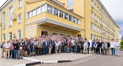 “International Conference on Quantum Field Theory, High-Energy Physics, and Cosmology”