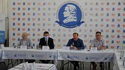 Университеты трех регионов создали консорциум