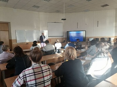 В КЦПИТ реализовали программу ДПО о способах выявления и профилактики возникновения деструктивных субкультур