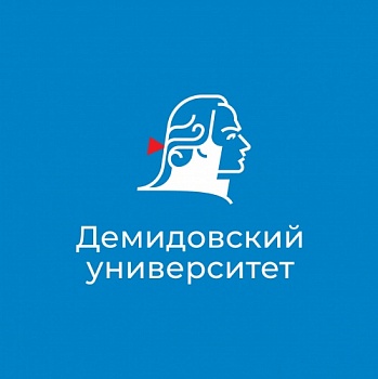 В ЯрГУ состоится Межрегиональная олимпиада школьников им. И.Я. Верченко по математике и криптографии