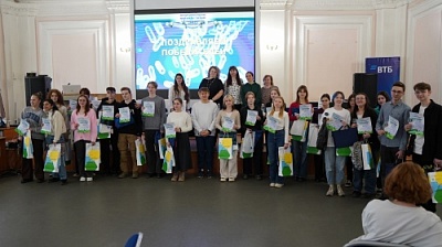  VIII Интеллектуальный марафон ЭКОшкольник прошел в Демидовском университете