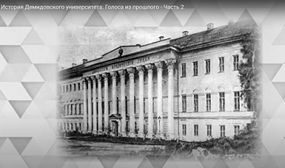 Вышла в эфир вторая часть радиоспектакля "Голоса из прошлого"