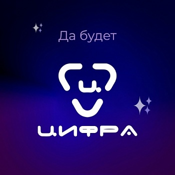 ЯрГУ получит более 7 миллионов рублей на реализацию акселерационной программы