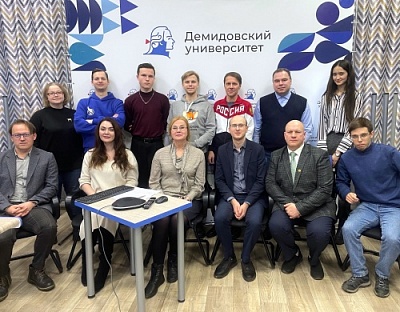 На второй встрече дискуссионного клуба обсудили роль цивилизаций в мировой истории и место в ней России как государства-цивилизации