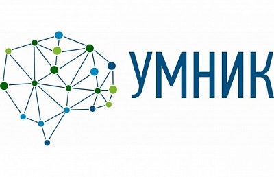Осталась неделя до конца приема заявок на «УМНИК-Электроэнергетика»