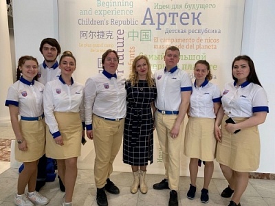 Демидовский поздравляет "Артек" с юбилеем