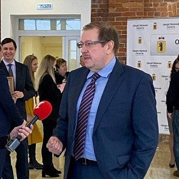 Ректор ЯрГУ им. П.Г. Демидова принял участие в Пленарном заседании Общественной палаты Ярославской области