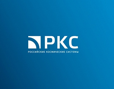 Российские космические системы и ЯрГУ обсудили перспективы  инновационных проектов с применением искусственного интеллекта