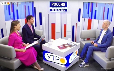 Выступление профессора Юрия Иерусалимского в программе «Утро России»