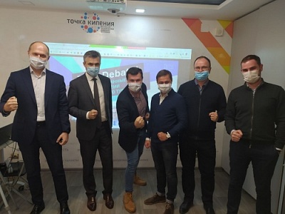 В Точке кипения ЯрГУ прошли "DATA-дебаты"