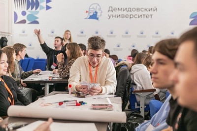 В ЯрГУ стартует серия тренингов предпринимательских компетенций для студентов