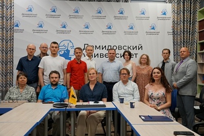 В ЯрГУ состоялось четвертое заседание Дискуссионного клуба «Государственник»
