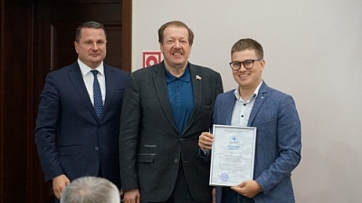 ЯрГУ и бизнес: обмен антикризисным опытом на межрегиональном саммите