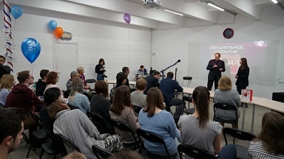 ЯрГУ открывает новые общественные пространства для молодежи