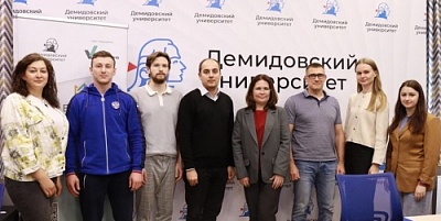 В ЯрГУ состоялся интенсив проекта «Наставник в вузе: от роли к плану»