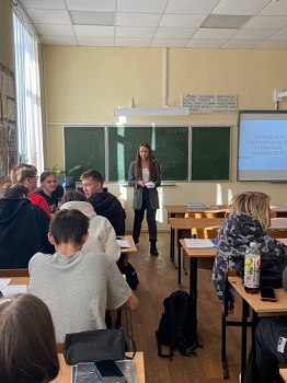 КЦПИТ ЯрГУ провел для студентов Университетского колледжа ЯрГУ мероприятие на тему «Традиции и современность: гармония ценностей»