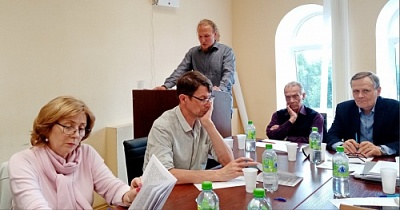 Новости взаимодействия в рамках консорциума университетов "Верхняя Волга - территория инноваций": успешная защита кандидатской диссертации под руководством профессора В.В. Дементьевой.