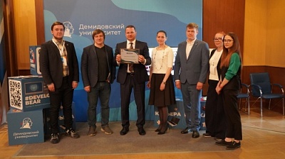 За неделю с Демидовским университетом, его друзьями и партнерами познакомились более 12 000 школьников на площадке первого областного Дня открытых дверей