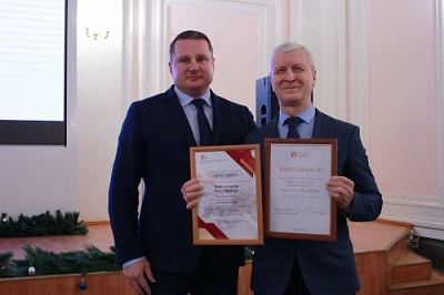 На Ученом совете ЯрГУ наградили сотрудников и студентов университета
