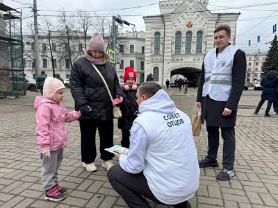 Демидовцы приступили к реализации проекта «Быть папой круто!»