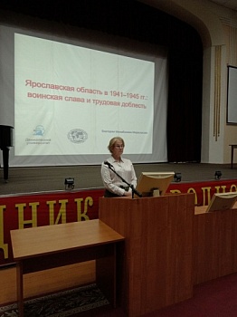 Научный руководитель Опорного центра ЯрГУ, член регионального совета Ярославского географического общества, профессор Виктория Марасанова выступила в Ярославском высшем военном училище ПВО имени Маршала Советского Союза Л. А. Говорова