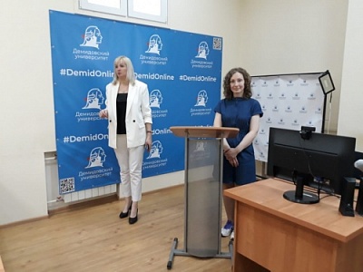 В ЯрГУ успешно завершилась образовательная программа по библиотечному делу 