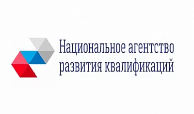 Стартовал ежегодный мониторинг рынка труда (жизненного цикла квалификаций)