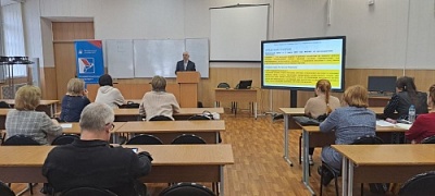 Программа ДПО по изучению комплексного плана противодействия идеологии терроризма в России завершена в КЦПИТ