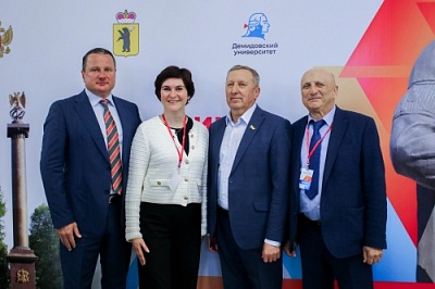 На площадке Демидовского университета прошел Научно-практический форум «Детское право»