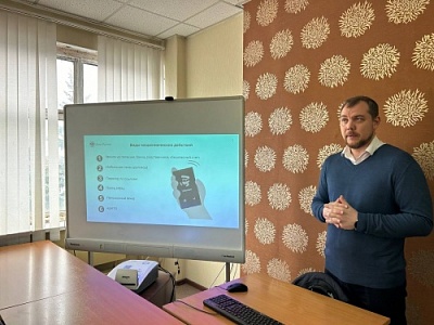 КЦПИТ ЯрГУ организовал профилактическое мероприятие для студентов 2 курса факультета филологии и коммуникации на тему «Дропперы: как не стать соучастником преступления»