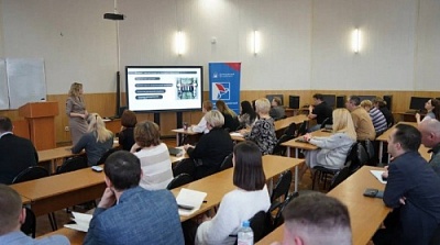 КЦПИТ ЯрГУ реализовал обучение по программе повышения квалификации «Сеть интернет в противодействии террористическим угрозам»