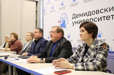 Демидовский университет провел II Всероссийскую научно-методическая конференцию «Образовательный подход "Обучение служением": проблемы, результаты и перспективы развития»