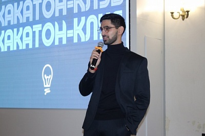 Хакатон-клуб ЯрГУ открыл двери новичкам